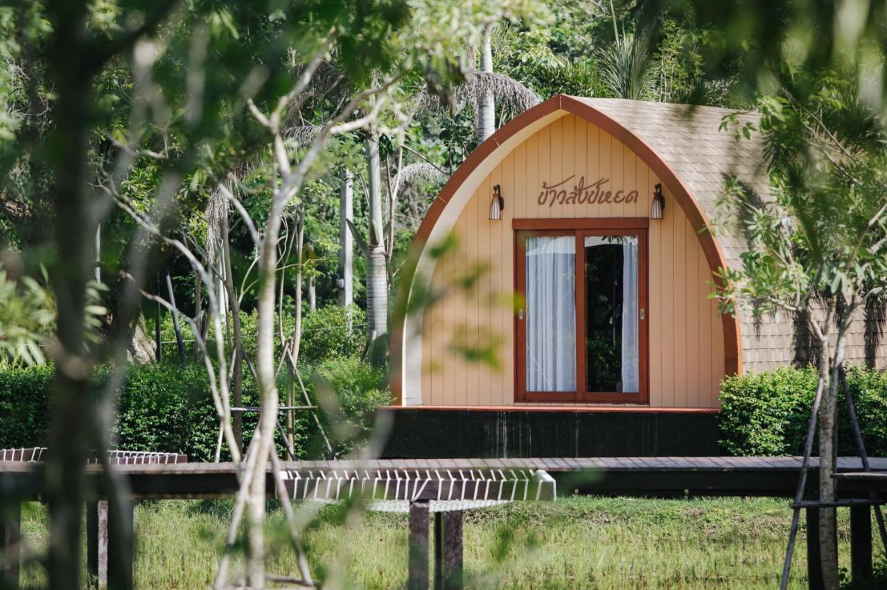 Srida Resort Lanna And Cafe Чиангмай Екстериор снимка